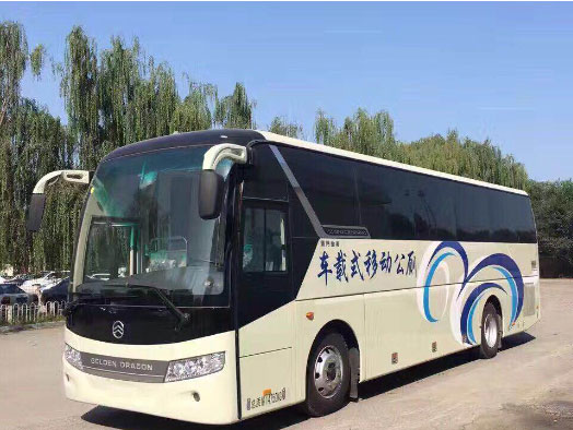 道里车载型移动厕所