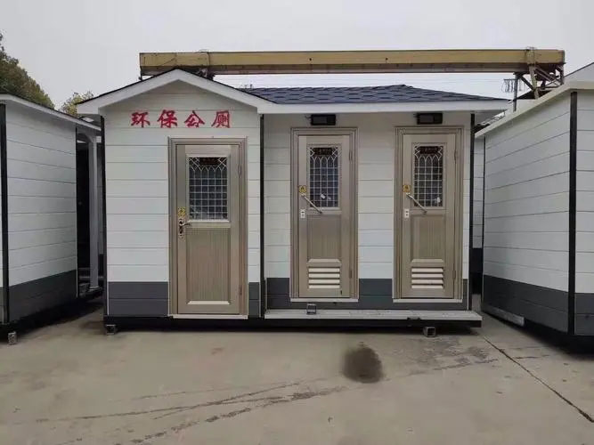 道里移动厕所租赁